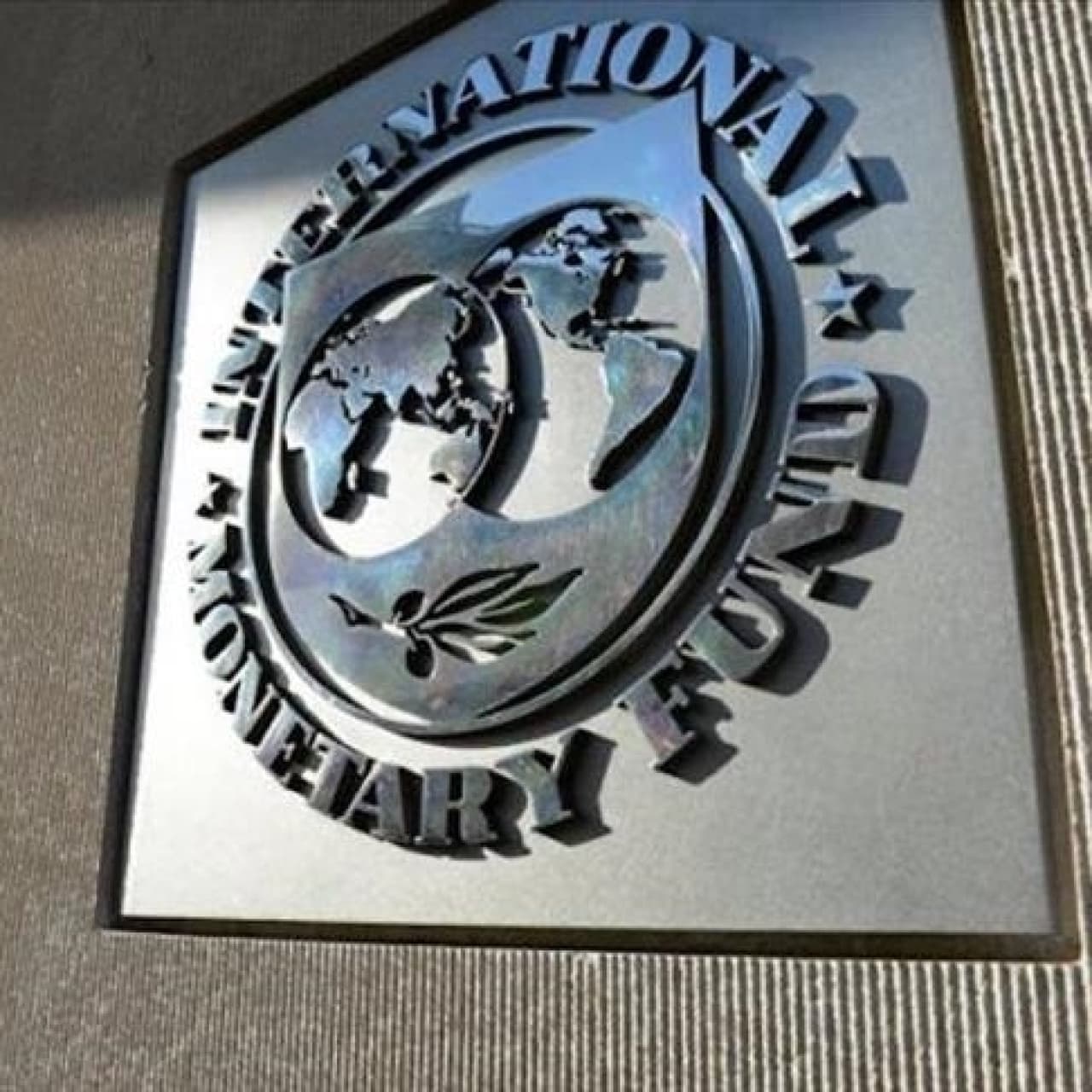 IMF'den Türkiye'nin dezenflasyon programına övgü