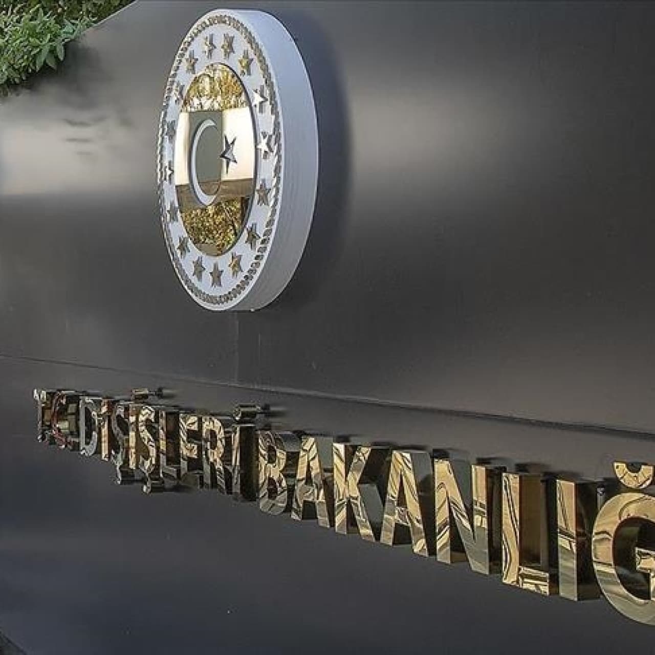 Dışişleri Bakanlığı'ndan İsrail'in Batı Şeria'da 'toprak gasbı' kararına tepki
