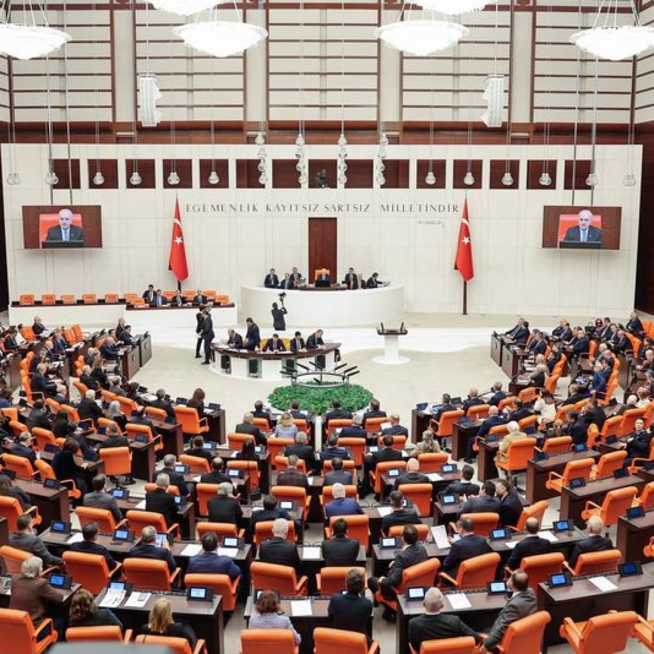 'Milli Parklar Kanunu' teklifi görüşmelerine başlandı
