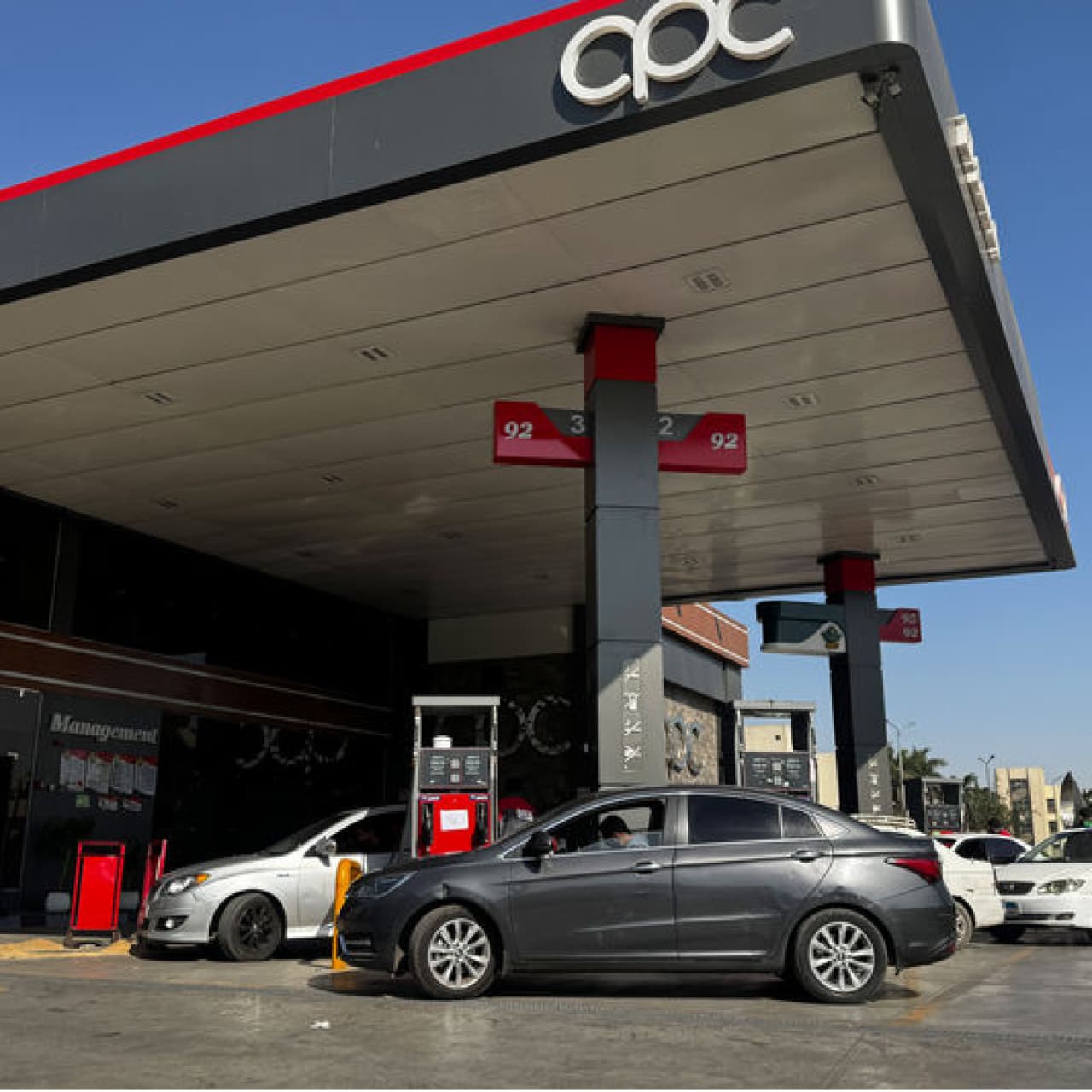 IEA'dan petrol krizi uyarısı
