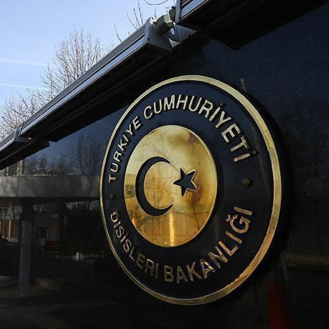 Dışişleri Bakanlığından Yunanistan'a tepki!
