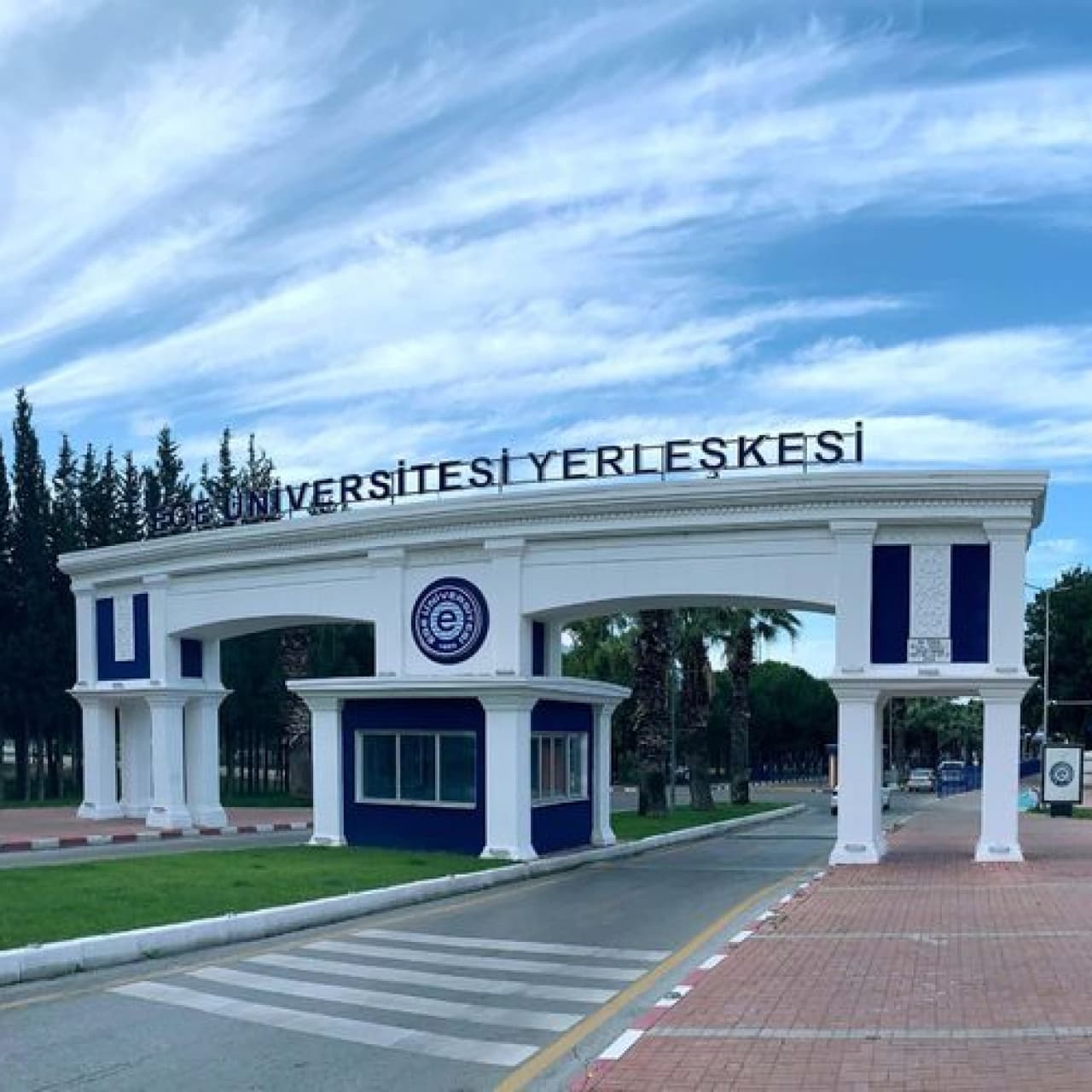 Ege Üniversitesi'nde 41 zanlı adliyede