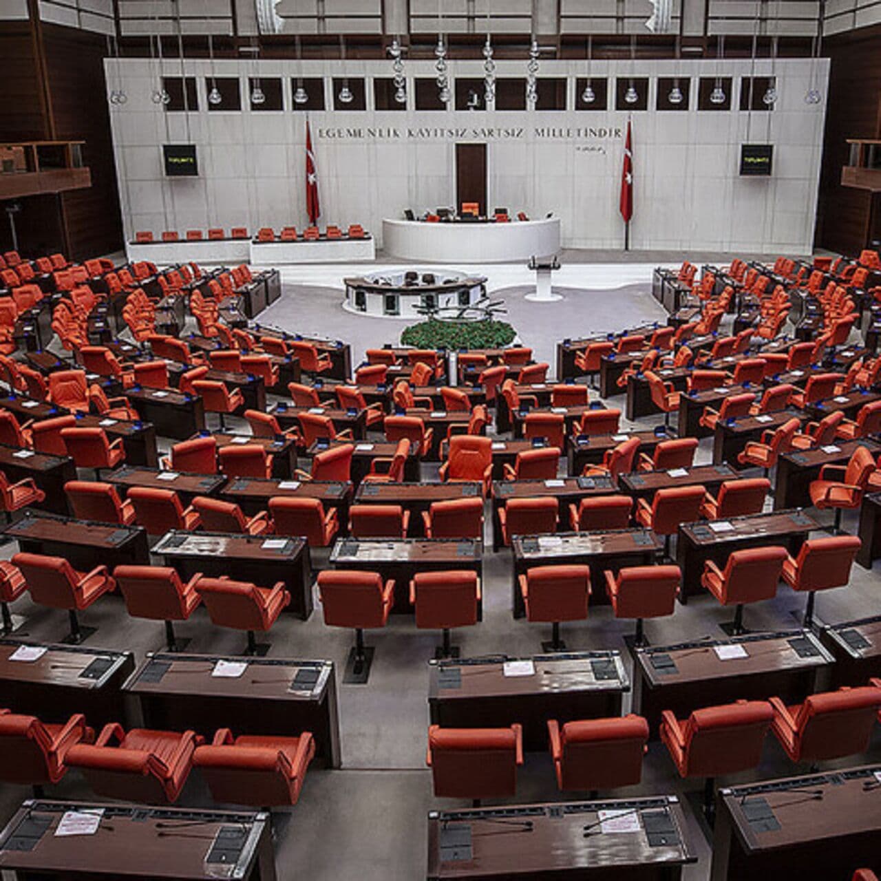 12. Yargı Paketi, Adalet Komisyonunda
