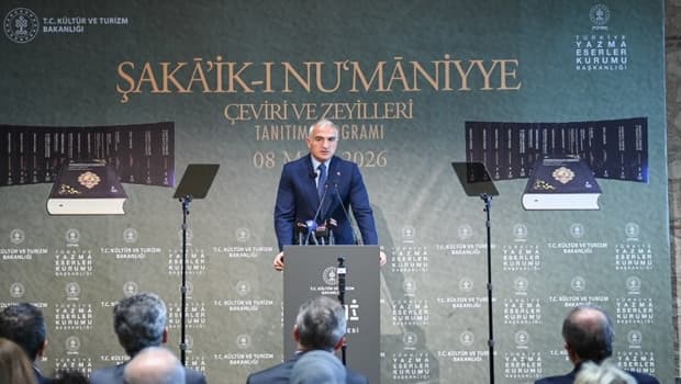 Bakan Ersoy: ‘Mazisine sahip çıkan istikbaline yön verir’