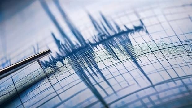 Son dakika... Gaziantep'te 4.6 büyüklüğünde deprem... Bakan Çiftçi'den depreme ilişkin açıklama