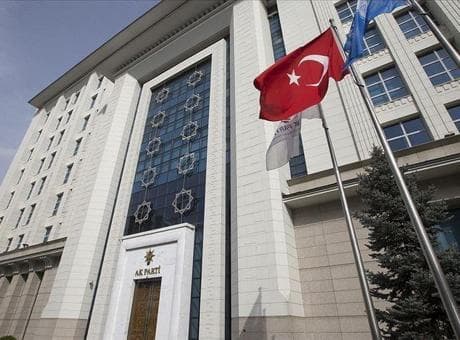 AK Parti İstanbul İl Başkanlığınca 'Mahalle Başkanları İstişare ve Değerlendirme Kampı' yapıldı