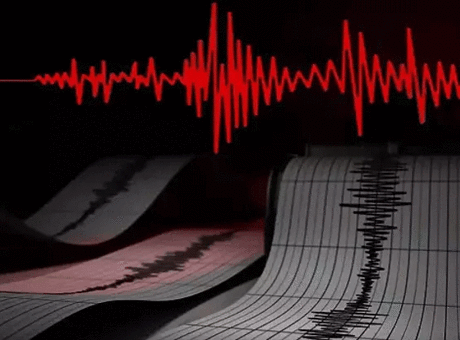 İstanbul'u alarma geçiren deprem bildirimi! AFAD'dan açıklama