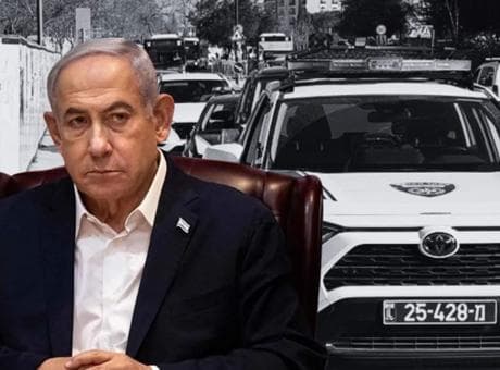 Netanyahu'nun ofisinin önünde şüpheli paket! Bomba imha uzmanları gönderildi