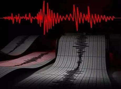 Bosna Hersek'te 4,4 büyüklüğünde korkutan deprem