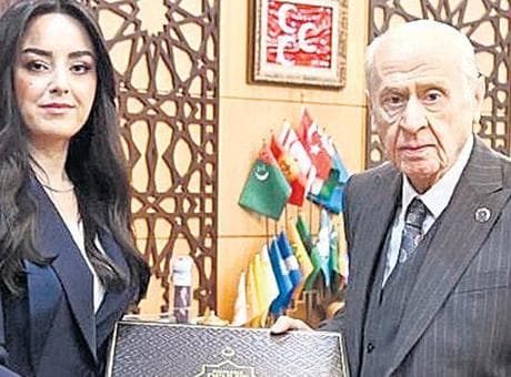 ‘Eserlerle Devlet Bahçeli’ kitabı yayımlandı