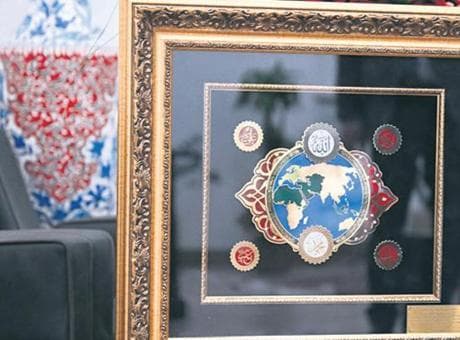 Erdoğan’a 72. yaşa özel kutlama
