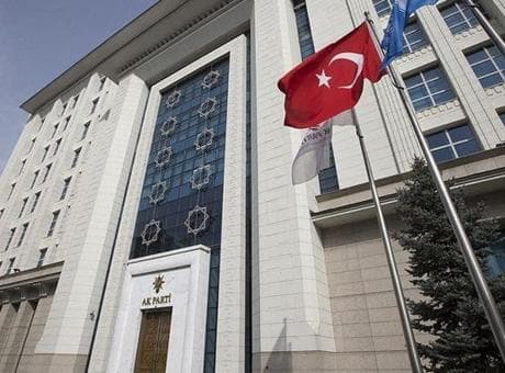 Düşürülen İran füzesi hakkında art arda açıklamalar: Kurumlarımız süreci anlık takip etti