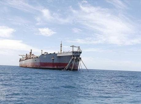 Orta Doğu'daki gerilim Asya’nın enerji güvenliğini test ediyor