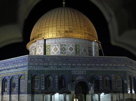 Türkiye'nin de aralarında bulunduğu 8 ülkeden İsrail'e kınama mesajı