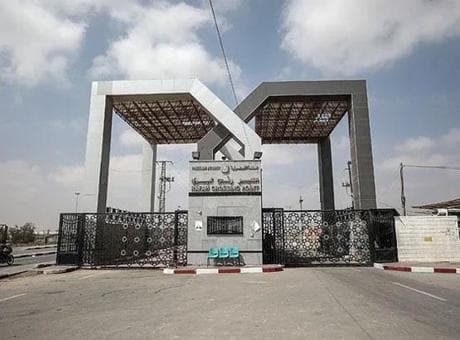 İsrail’den kritik Refah Sınır kapısı kararı