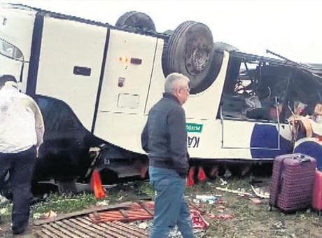 Bayram tatilinin 1’inci günü kaza bilançosu: 12 ölü, 71 yaralı