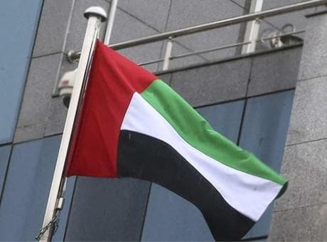 BAE'den 'İran tazminat ödemeli' açıklaması!
