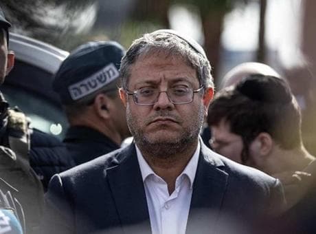 İsrail'in aşırı sağcı bakanı Ben Gvir'den şok iddia! 'İranlıların telefonlarını dinleyebiliyorum'