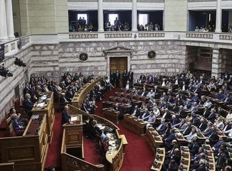 Son dakika...Yunanistan'da yolsuzluk krizi! '11 milletvekilinin dokunulmazlığı kaldırılabilir'