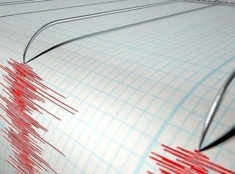 Son dakika... Çorum’da 4 büyüklüğünde deprem