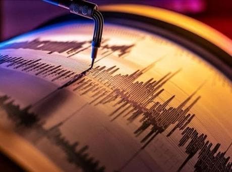 AFAD duyurdu: İran'da 4.5 büyüklüğünde deprem