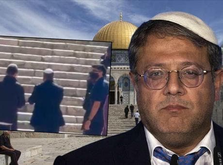 İsrailli bakan Ben Gvir'den skandal bir baskın daha! Mescid-i Aksa'da provokasyon