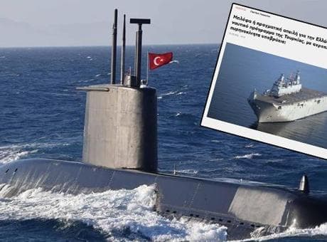 Yunan basını 'tehlike çanları çalıyor' diyerek duyurdu! 'Gelişmeler sıradan değil, denizlerde Türk çağı'