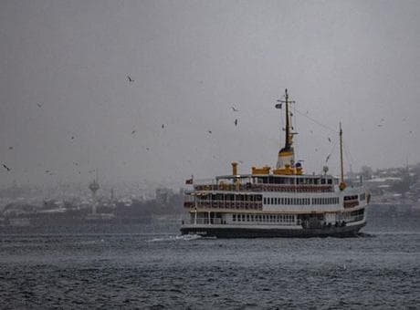 Kadıköy-Beşiktaş vapurunda kaybolan Azerbaycanlı kadının korkunç sonu! O anların görüntüsü ortaya çıktı