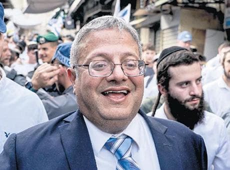 Ben-Gvir, ‘Asrın Celladı!’