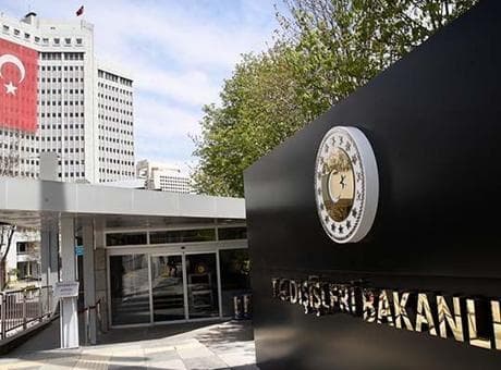 Dışişleri Bakanlığı'ndan İsrailli bakanın Mescid-i Aksa baskınına kınama! 'İstikrarsızlığı derinleştiriyor'