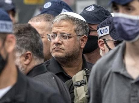 UCM'nin tutuklama kararı! Ben-Gvir'den skandal sözler: Korkmuyorum ve geri adım atmayacağım