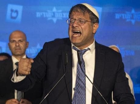 İşkence görüntüleri ortaya çıkmıştı: Terörist Ben-Gvir'e soğuk duş! 'Ülkeye girişi yasaklandı'
