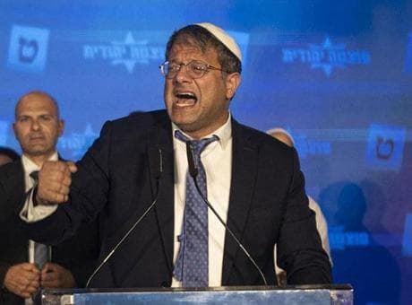 İsrailli Bakan Ben-Gvir'den Netanyahu'ya çağrı: Trump'ın masasına vur ve savaşı başlat