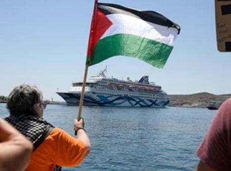 Yunanistan'da İsrail'e soğuk duş! 'Soykırım turizmine hayır'