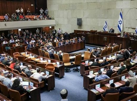 Trump'ın açıklamaları sonrası Tel Aviv’de güvenlik zirvesi! İran ve Lübnan gündemi masada