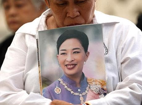 4 yıldır komadaydı! Tayland Prensesi Mahidol, 47 yaşında hayatını kaybetti