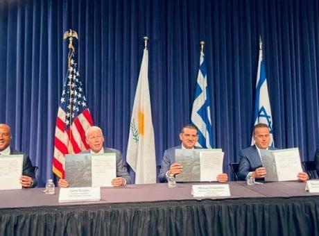 ABD, Yunanistan, İsrail ve GKRY’den Doğu Akdeniz anlaşması! Gözler şimdi Tel Aviv'de