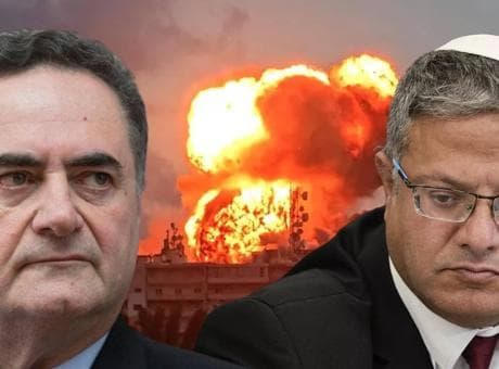 ABD-İran anlaşmasının ardından İsrail'den 'sömürge değiliz' açıklaması! 'Bizi hiçbir şekilde bağlamaz'