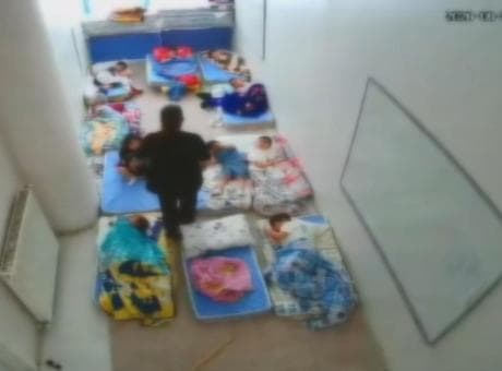Bayrampaşa'da anaokulunda şiddet! Çocuklara çubukla şiddet kamerada