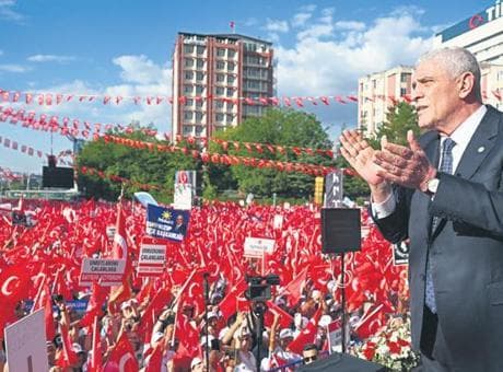 İYİ Parti’den ‘Bayrak açıyorum’ mitingi