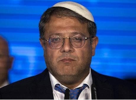 New York ziyareti öncesi kriz! İsrailli Bakan Ben-Gvir bakanlığa şikayet edildi