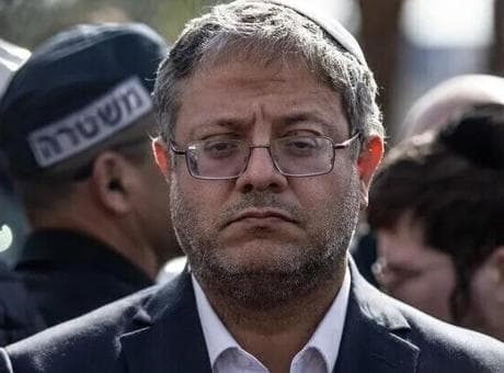 Ben-Gvir 'gözaltına alınma' korkusuyla New York ziyaretini iptal etti