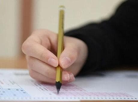 Öğrenciler dikkat! LGS tercih dönemi başlıyor: İşte detaylar...
