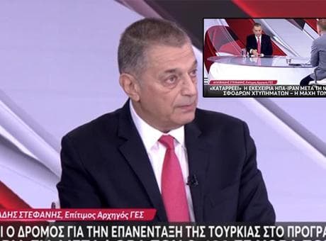Son dakika...Yunan general canlı yayında ağzından kaçırdı! Atina'nın 'yeni planı' deşifre oldu: 'Merkezde Türkiye var'
