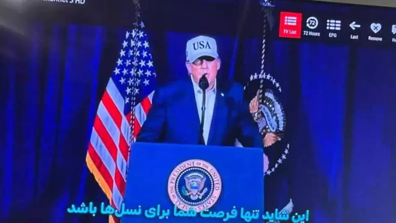 İran devlet televizyonu hacklendi: Trump ve Netanyahu’nun konuşması yayımlandı