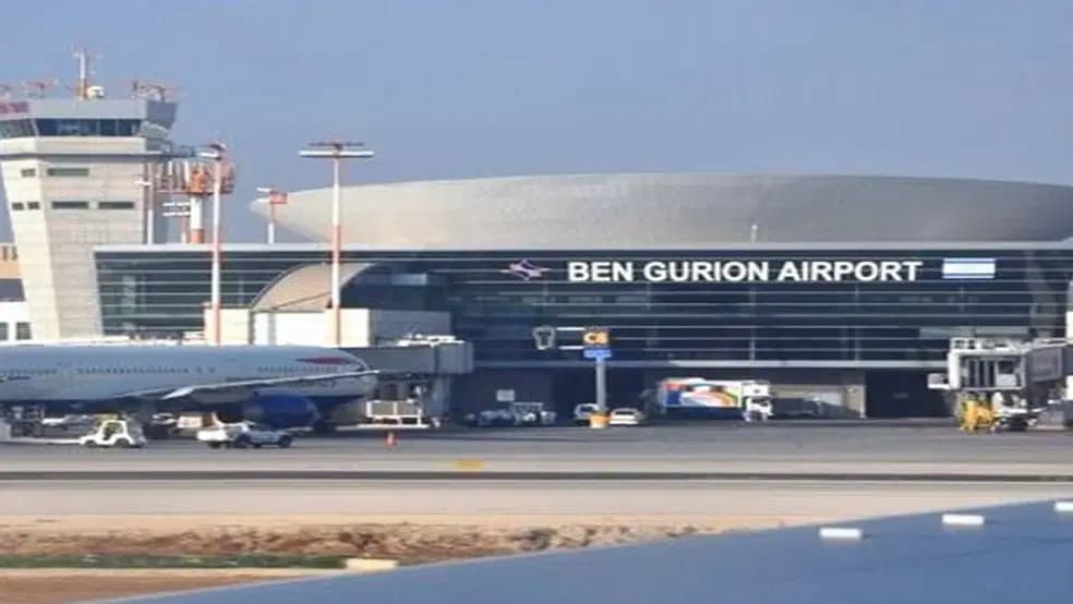 İsrailli yetkili isyan etti: Ben Gurion Amerikan üssüne döndü