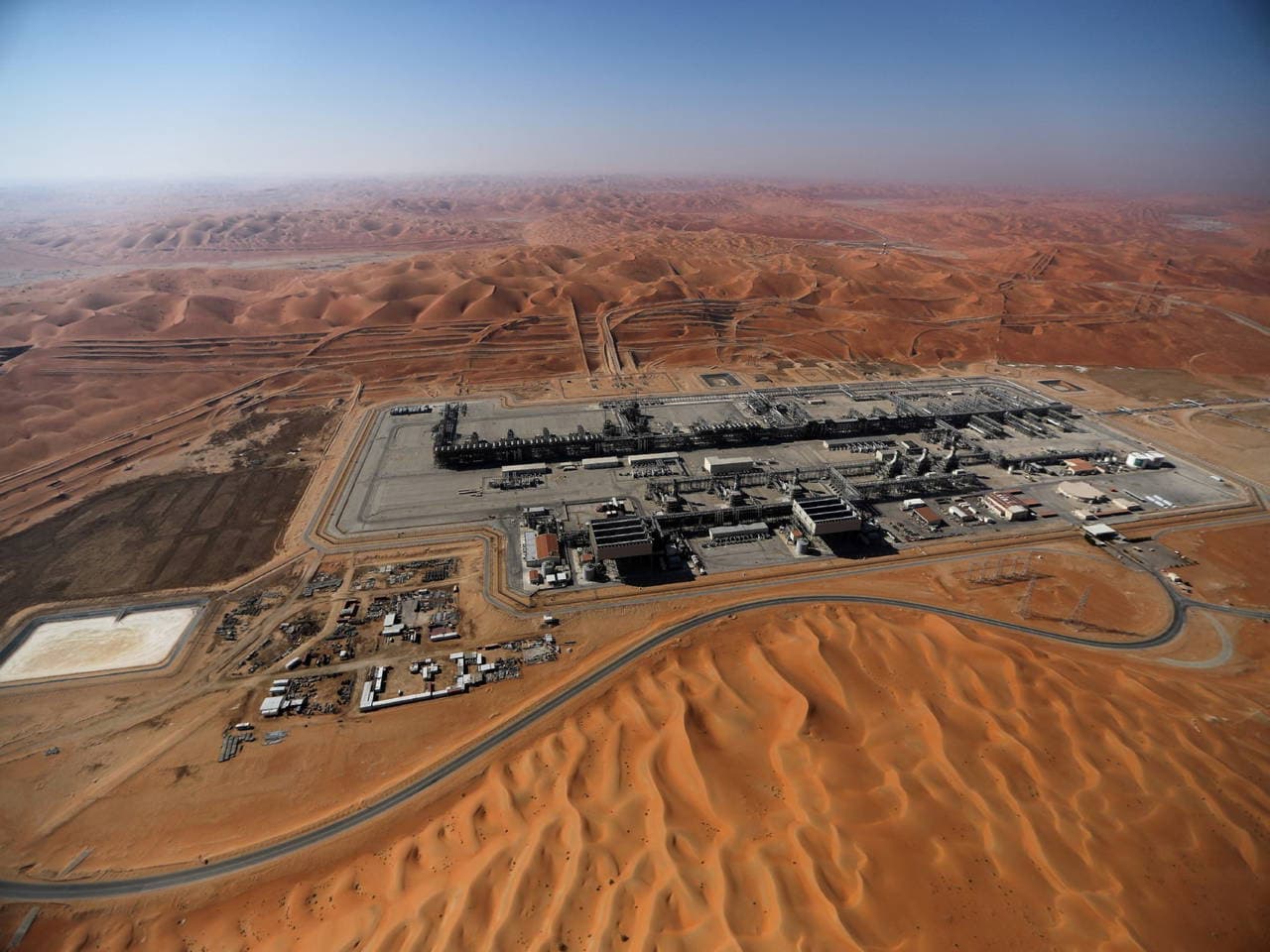 Suudi Arabistan’da petrol sahasına İHA saldırısı engellendi