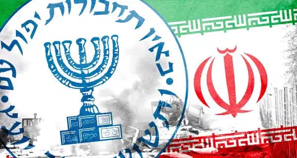 Mossad’dan İran açıklaması: Rejim değişene kadar sürecek