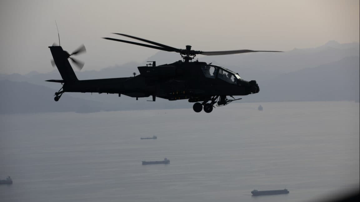 ABD ordusu, düşen helikopter mürettebatının ilk insansız hava aracıyla kurtarıldığını iddia etti