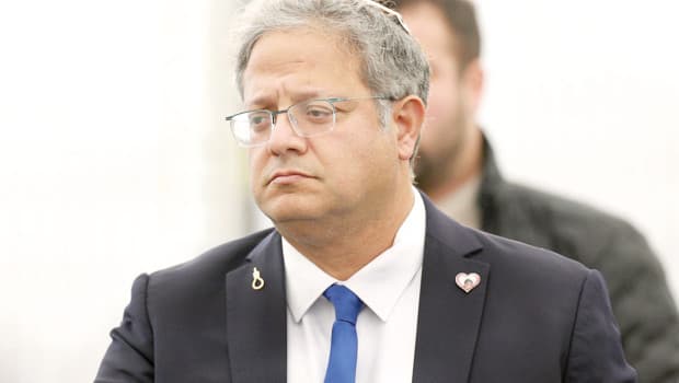 Fransa’dan Ben Gvir’e yasak
